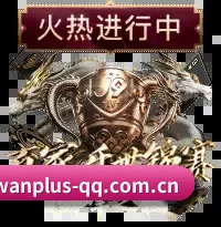 社群声量跃迁